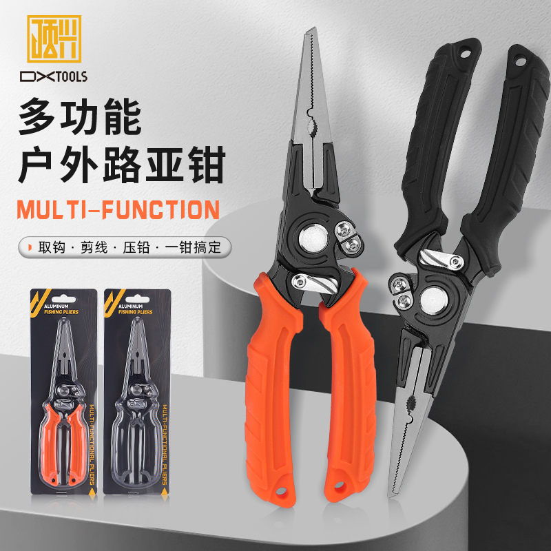 New outdoor fishing pliers with powder-coated steel tips, aluminum alloy scissors for cutting line, portable fish control and hook removal tool