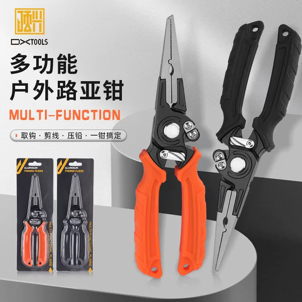 New outdoor fishing pliers with powder-coated steel tips, aluminum alloy scissors for cutting line, portable fish control and hook removal tool