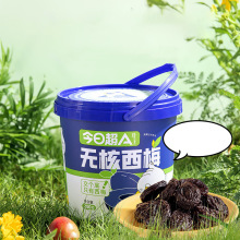 ���ճ�A_�o����÷������ʳ�������b200gͰ�b105g���bһ�����l