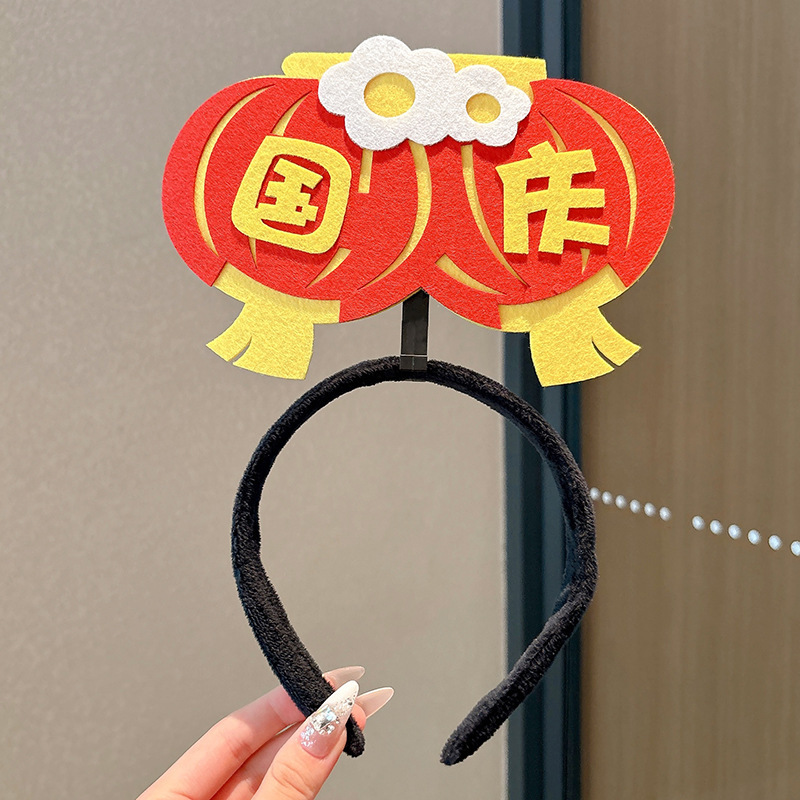 儿童国庆五星红旗发箍女童发夹头饰中国红小女孩可爱头箍发饰批发|undefined