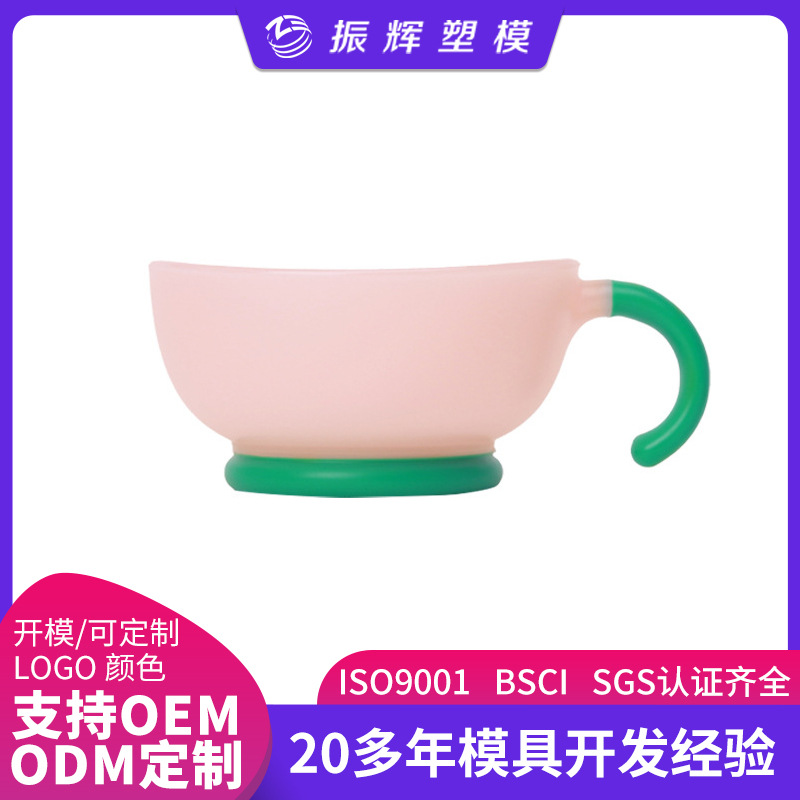 공장 맞춤형 유아용 이유식 그릇 신생아 전용 수유 및 식사용 쌀가루 그릇 유아용 그릇