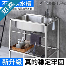 �N�����ײ��P�ˮ�ۆβ��p�ێ�֧��ˮ��ˮ��ϴ����ϴ��ؼӹ̼���