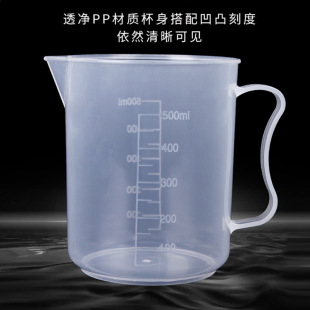 Ͳ�決ʳƷ��������Ͱ1000ml5000�����w�̲���Ʒ�������̶ȴ�����