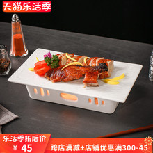 。蜡烛加热餐具炉陶瓷明炉酒店专餐厅保温菜盘带可以加热北京烤鸭