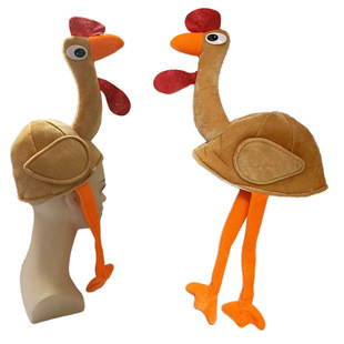 European and American carnival turkey hat party ball hat headdress COS fitting pro entertainment live performance hat