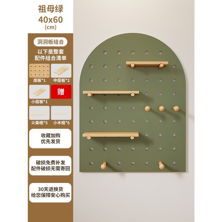 洞洞板缝纫机线架壁挂式墙上工具架多功能裁缝线轴整理架实木其他|undefined