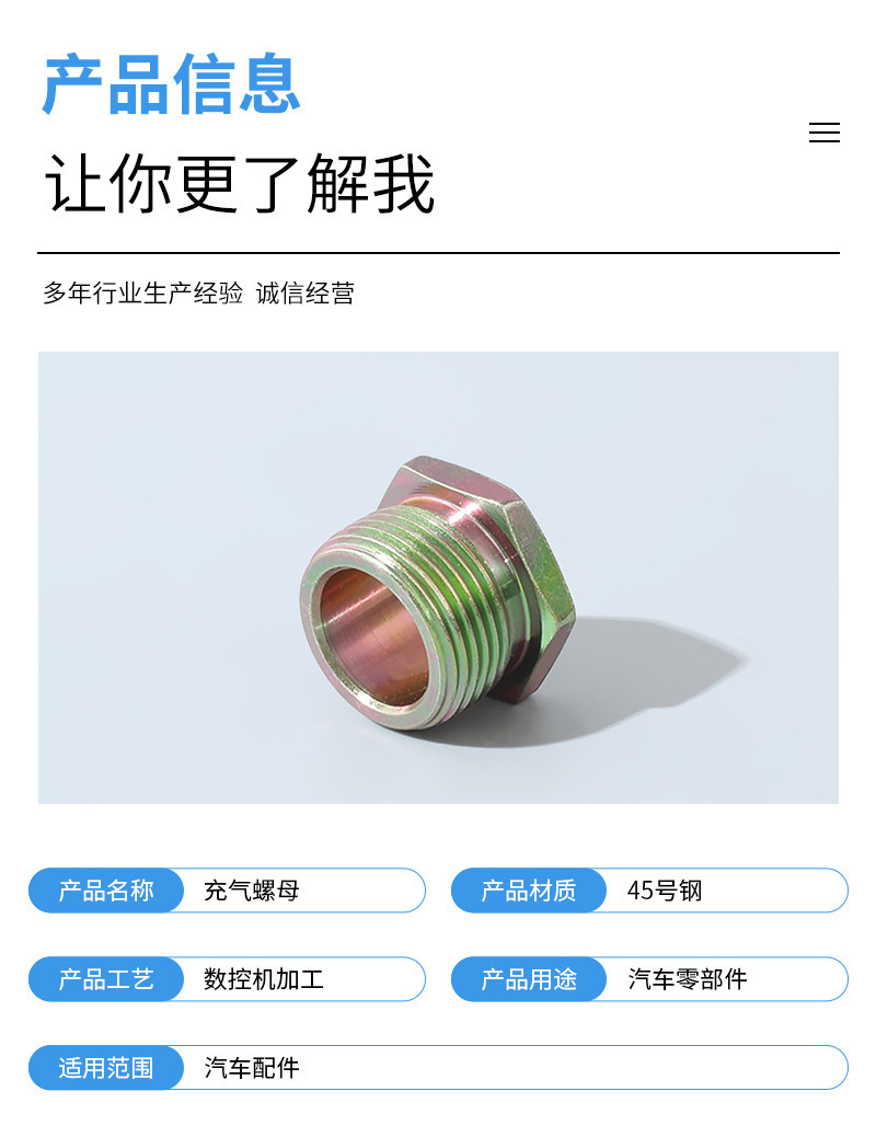 O1CN01mQsmcM1TXaJo946yR_!!2217