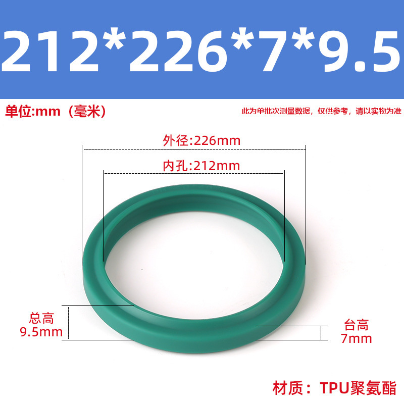 DH/DHS タイプ内径 11.2-250 ポリウレタン防塵シールリング油圧シリンダーオイルシール|undefined