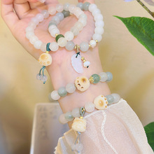 Ȼɽ䴮Ůؔ؈ƽۺJִʽ朶Yl