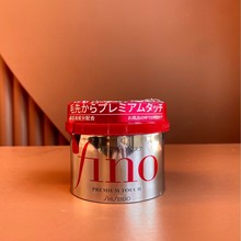 日本fino芬浓浸透美容液发膜护发素修护干枯230g红罐发膜代发