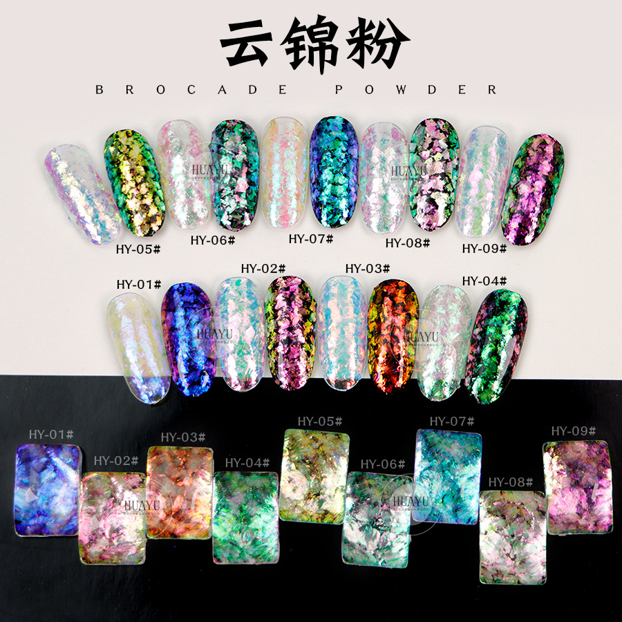 Explosiva transfronteriza camaleón óptico película gruesa Yunjin rosa arco iris estrella camaleón película gruesa ópalo rosa nail art sombra de ojos