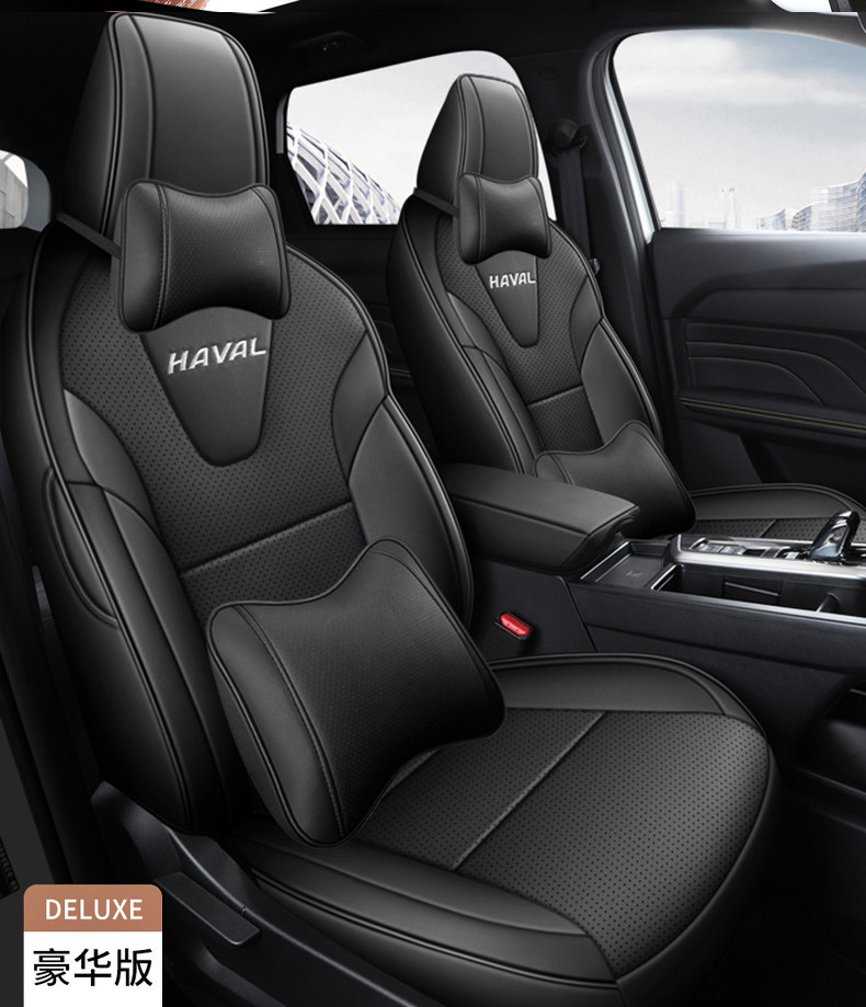 26 Models of Haval H6L Special Seat Covers, Fully Covered Breathable Leather Seat Covers, Wear-Resistant Car Seat Cushions, Universal Seat Cushions for All Seasons