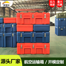 �x���_�L����ؔ�����Ṥ�����ă��\��800*600*300mm�������D��