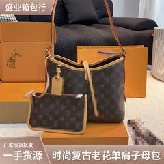 25年新款复古女包carryall经典老花子母包妈咪袋真皮托特包腋下包
