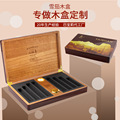 大容量雪松木保湿雪茄盒定制 钢琴烤漆高希霸雪茄木盒礼盒定做