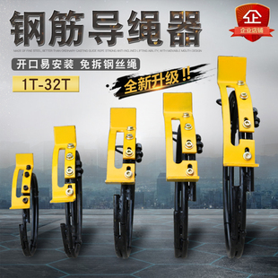 ���ؙC��܇䓽z�K늄Ӻ��J䓽�K����б��1/2T/3/5/10��16T