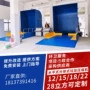 压缩一套转运大型中转站