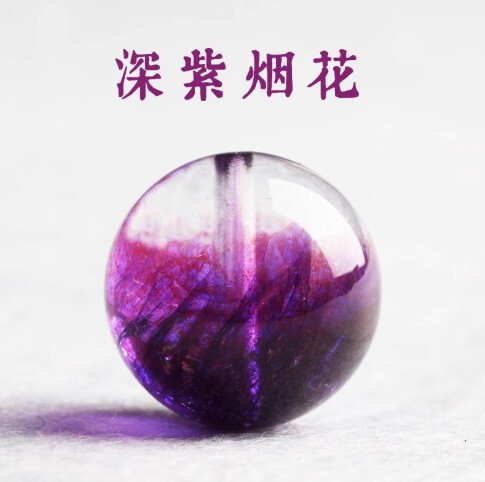 天然水晶散珠玛瑙珠子散批翡翠玉石diy配件手串散珠串珠批发|undefined