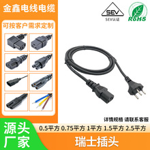 ��ʿ���^�Դ����ʿ�ɲ����β����Ʒ��β���^ֱ�^����Դ�����^