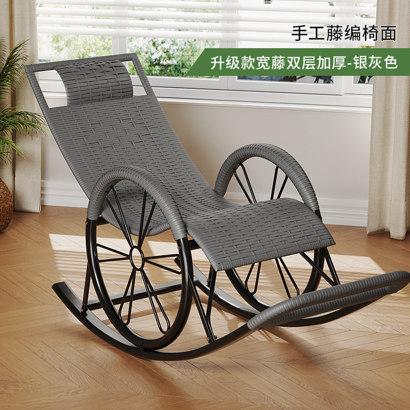 silla mecedora silla de balcón para adultos silla de almuerzo relajante silla de caña para personas mayores silla mecedora perezosa respaldo