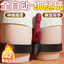 Jiuai Vibrating Egg Massager, ABS & Silicone Body, Variable-Intensity Vibration, Yellow — detail image 15
