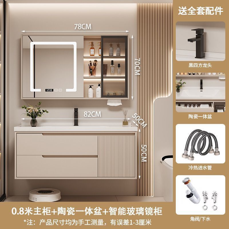 [밀크티 컬러] 패키지 설치 - 80cm 유리도어 스마트거울