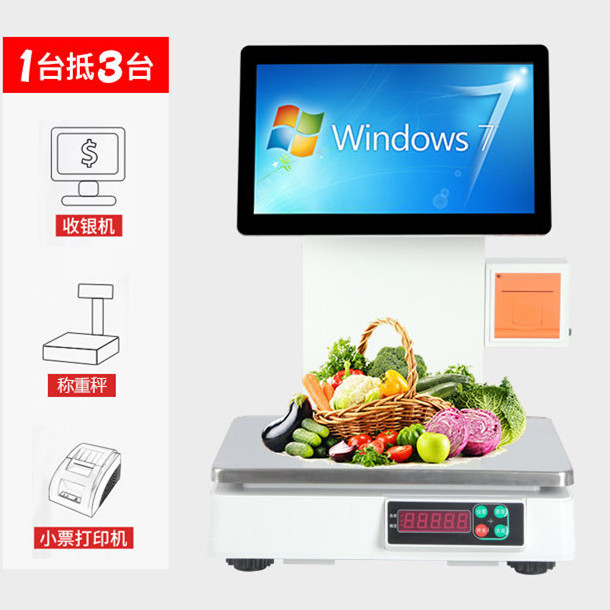 蔬菜点菜机商用双屏商超外卖收银称重一体管理系统烘焙软件计价秤