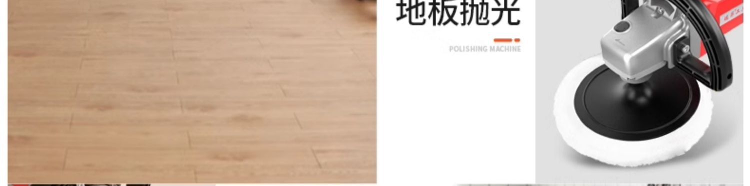 Car Polishing Machine, Car Waxing Machine 220V Beauty Sealing Glaze Waxing Polishing Machine Marble Floor Waxing Wholesale