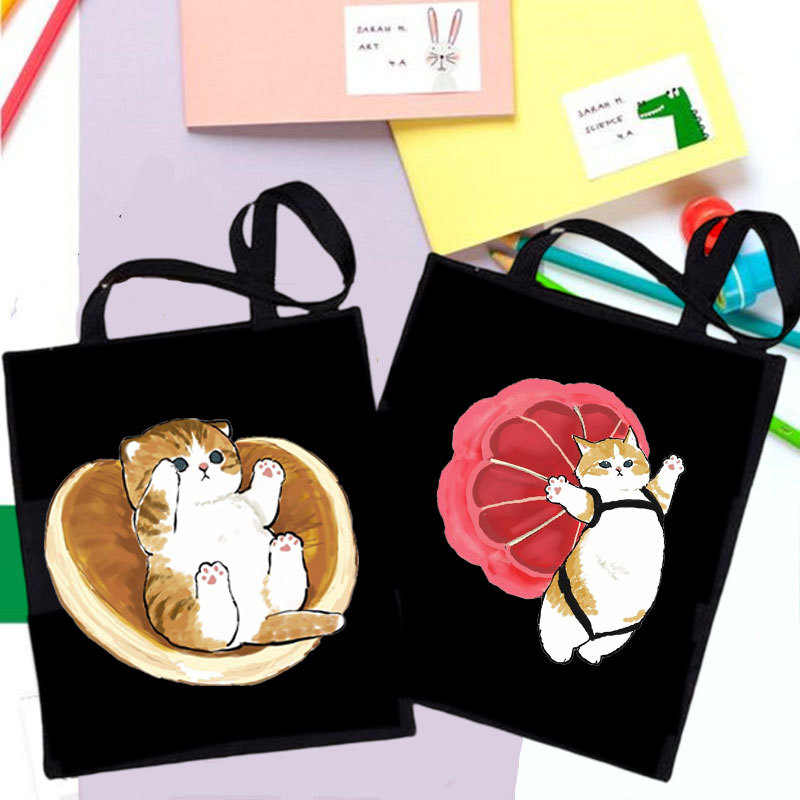 Cute cartoon shopping bag