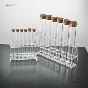 Hole Plexiglass Test Tube Rack Package Glass Test Tube with Cork Single Row