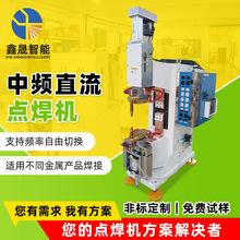 ��ʽ���l�c���C�ԄӺ��әC������躸�C���ٽӾ������c���C