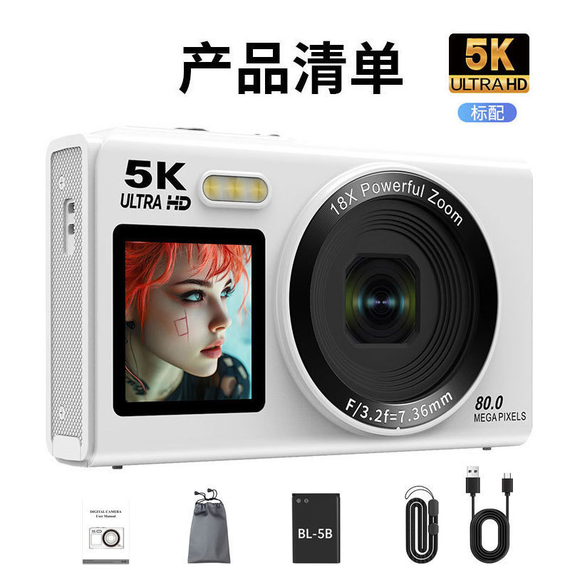 5K High-Definition Digital Camera Cross-Border Dual-Screen Wifi Card Camera Video Portable Campus Vlog Travel Camera
