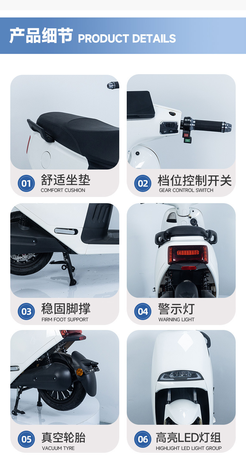 Cross-Border Foreign Trade Electric Vehicles, Foreign Commuting Electric Motorcycles, Electric Bicycles, Export of Electric Vehicles to Russia