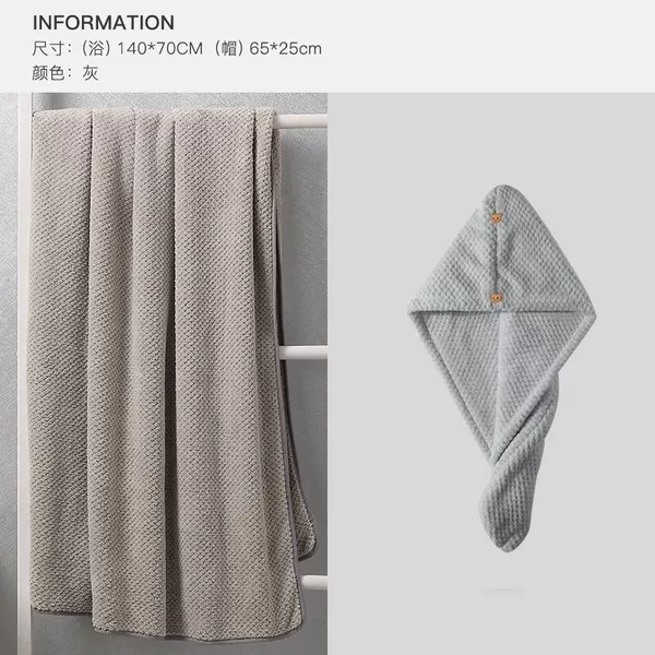 Gentleman Gray [Towel+dry hair hats]