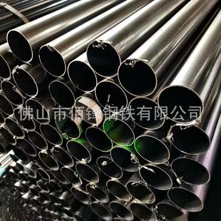 广东铁管加工 铁管空心圆管 铁管方管 佛山铁管工厂 黑皮钢管-阿里巴巴