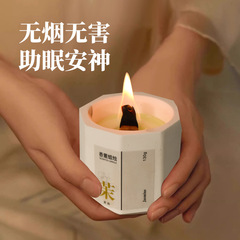 新中国風八角杯桂花香薫ろうそく石膏寝室の持続的な薫香家庭の雰囲気感香薫お土産