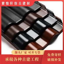 �Wʽ�B�i��Ƭƽ���30*40�e���մ�����������������B�i�����