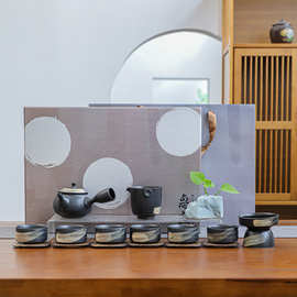 日式黑陶侧把彗星套装家用陶瓷侧把壶茶杯品茗杯礼盒装茶壶零配件