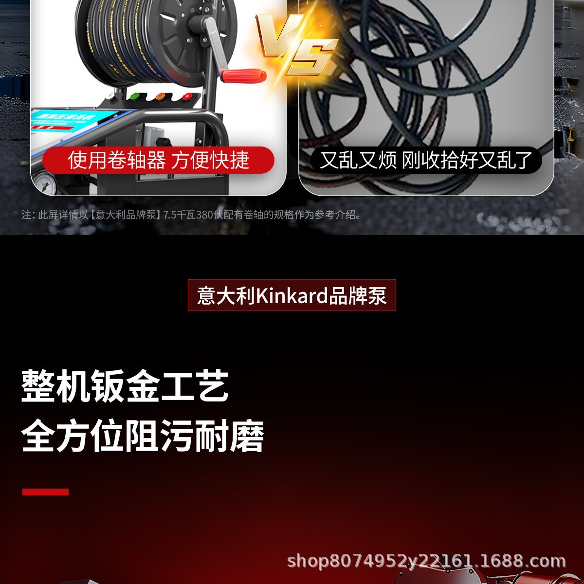 Industrial-Grade Cleaning Machine 800kg Commercial Car Washing Machine High-Power High-Pressure Water Gun for Car Wash Shops Sandblasting and Rust Removal