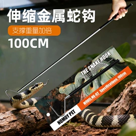 宠物周边用品;其他小宠用品;鱼缸