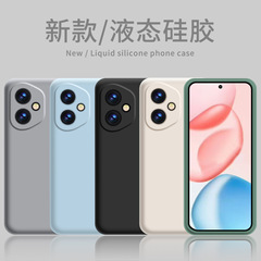 適用栄光400携帯ケース液体シリカゲルソフトケース400pro純色全包honor転倒防止カップルケース
