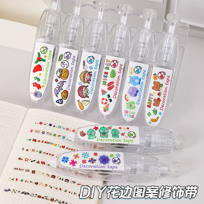 Пошаги для коррекции кружева для студентов с заменяемым сердечником для изучения канцелярских принадлежностей для девочек