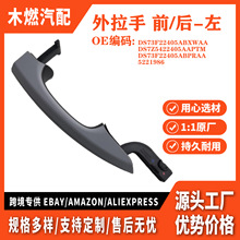 ds73f22405abxwaa���ø����ɵ�ŷ2013&ndash;2020����ͨ������ǰ/��-��