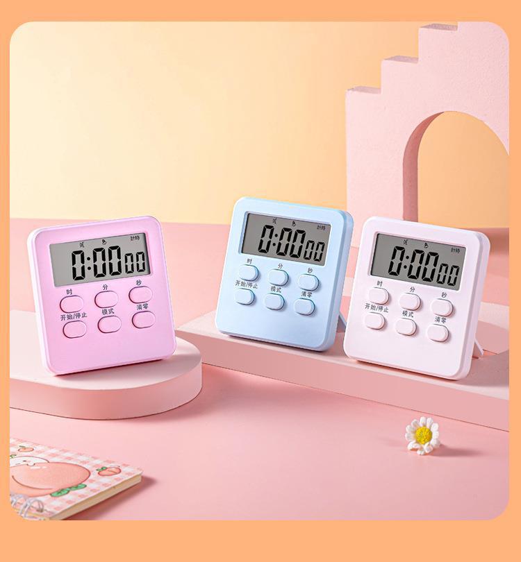 计时器学生专用