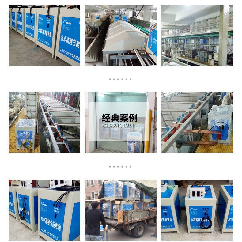 美科可调双路正负直流稳压电源30v60v多路数显高精度直流线性电源