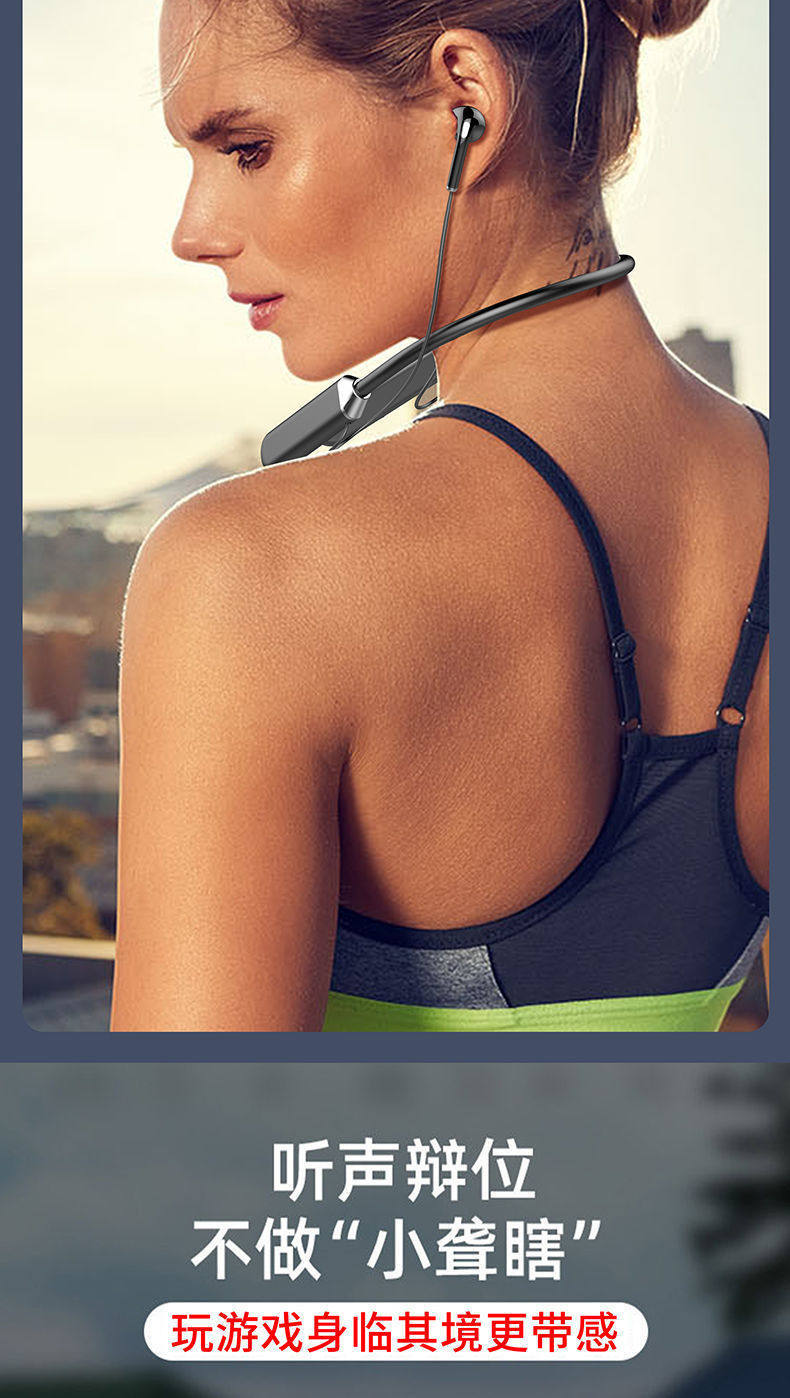 New 2025 Bluetooth Headphones, Wireless Neckband Style, Comfortable for Long-Wear, Suitable for Men and Women, Special for Sports and Running, High Battery Capacity