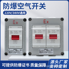 �����՚��_�P��·�����I�T�X3P������380V�����2p���������b�ɴ�