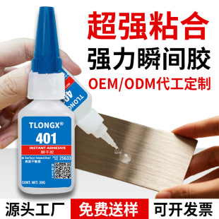 �f�܏����z401˲�g�z�ٽ������ϲ���ľ�Ŀ���z406���zˮ�S��ֱ�N