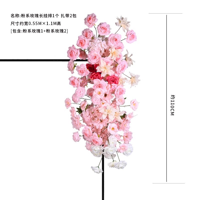 핑크 장미 행거 1개