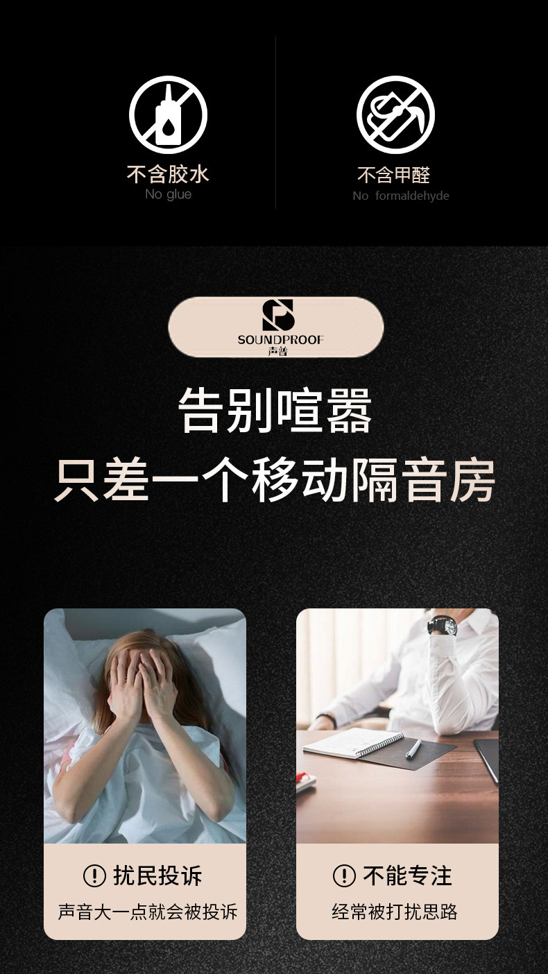 O1CN01JvaSZn2DsAIr0l5Tn_!!2211